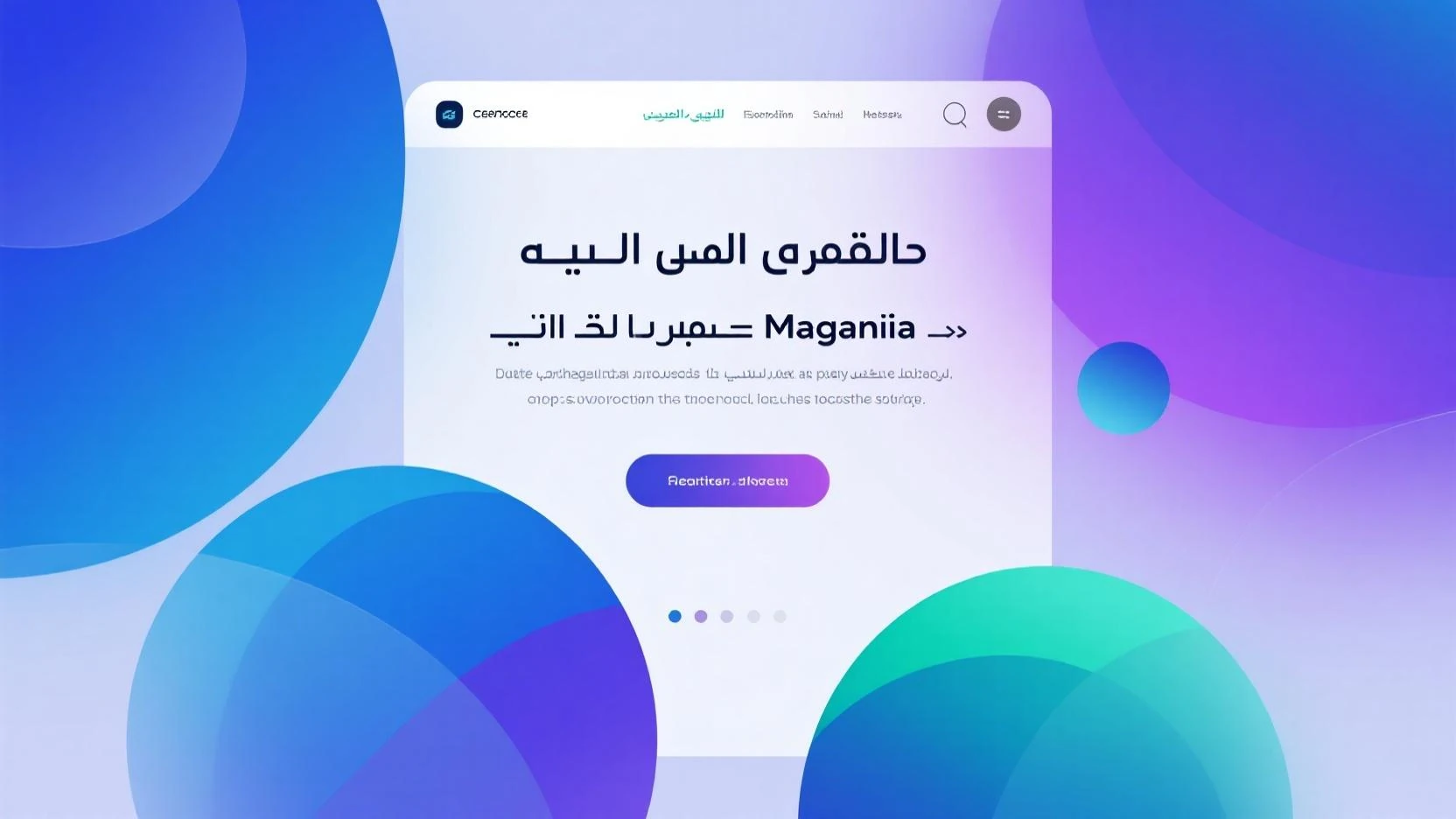 صنع العاب مجانيا 