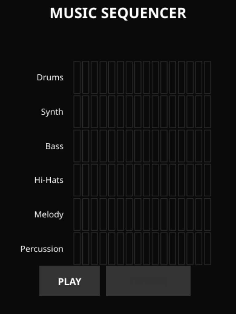 Interactive Music Sequencer