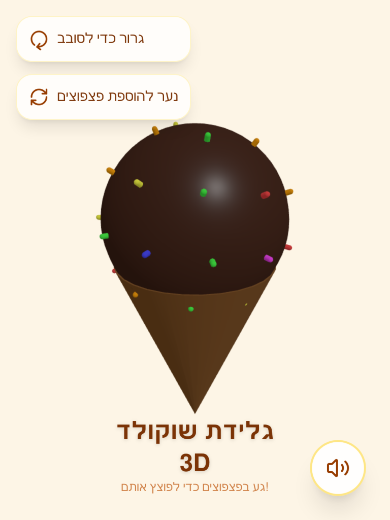 Like for a cheeseburger 🍔