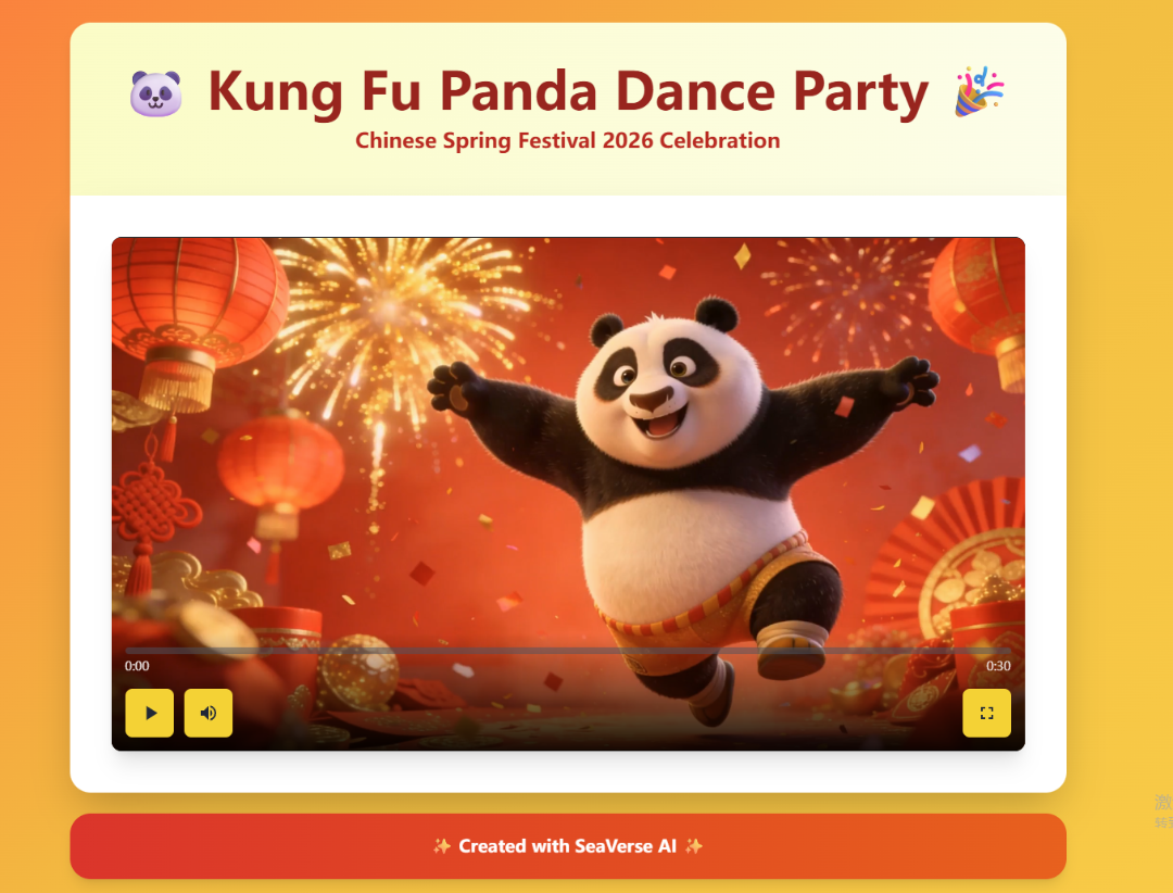 Kung Fu Panda humorous and funny dance video
